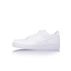 nike air force 1 low 07 męskie białe (315122-111) nike air force 1 low 07 męskie białe (315122-111)