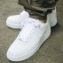 nike air force 1 low 07 męskie białe (315122-111) nike air force 1 low 07 męskie białe (315122-111)