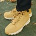 nike manoa leather męskie brązowe (454350-700) nike manoa leather męskie brązowe (454350-700)