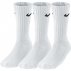 nike 3ppk value cotton crew white nike 3ppk value cotton crew white