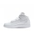nike air force 1 mid (gs) "all white" nike air force 1 mid (gs) "all white"