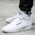 buty reebok ex-o-fit hi (3477) buty reebok ex-o-fit hi (3477)