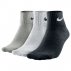 skarpety nike 3ppk lightweight quarter (s,m) (sx4706-901) skarpety nike 3ppk lightweight quarter (s,m) (sx4706-901)