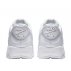 nike air max 90 essential męskie białe (537384-111) nike air max 90 essential męskie białe (537384-111)
