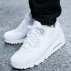 nike air max 90 essential męskie białe (537384-111) nike air max 90 essential męskie białe (537384-111)