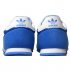 buty adidas dragon j (d67715) buty adidas dragon j (d67715)