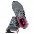 buty adidas revenergy techfit w (d66249) buty adidas revenergy techfit w (d66249)