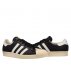 adidas superstar 80s męskie czarne (g61069) adidas superstar 80s męskie czarne (g61069)
