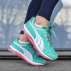 buty do biegania puma faas 600 v2 w buty do biegania puma faas 600 v2 w
