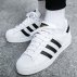 adidas superstar "black stripes" męskie białe (c77124) adidas superstar "black stripes" męskie białe (c77124)