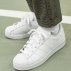 adidas superstar foundation młodzieżowe białe (b23641) adidas superstar foundation młodzieżowe białe (b23641)