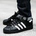 adidas superstar foundation "core black" męskie czarne (b27140) adidas superstar foundation "core black" męskie czarne (b27140)