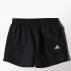 adidas sport essentials chelsea shorts adidas sport essentials chelsea shorts