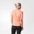 adidas supernova ss tee orange adidas supernova ss tee orange
