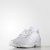 buty adidas zx flux kids "white" (s81421) buty adidas zx flux kids "white" (s81421)