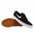 nike zoom stefan janoski (gs) "black" (525104-021) nike zoom stefan janoski (gs) "black" (525104-021)