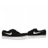 nike zoom stefan janoski (gs) "black" (525104-021) nike zoom stefan janoski (gs) "black" (525104-021)