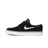 buty nike zoom stefan janoski (gs) "black" (525104-021) buty nike zoom stefan janoski (gs) "black" (525104-021)