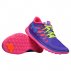buty do biegania nike free 5.0 junior buty do biegania nike free 5.0 junior
