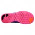 buty do biegania nike free 5.0 junior buty do biegania nike free 5.0 junior