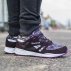 buty reebok ventilator awd "urban plum" (m46492) buty reebok ventilator awd "urban plum" (m46492)