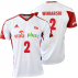 koszulka adidas mt vb fo mo jr s winiarski koszulka adidas mt vb fo mo jr s winiarski