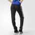 spodnie adidas track pant (az4097) spodnie adidas track pant (az4097)
