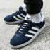 buty adidas gazelle (bb5478) buty adidas gazelle (bb5478)