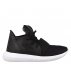 buty adidas tubular defiant "core black" (s75249) buty adidas tubular defiant "core black" (s75249)