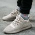 buty adidas tubular shadow knit "clear brown" (bb8824) buty adidas tubular shadow knit "clear brown" (bb8824)