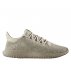 buty adidas tubular shadow knit "clear brown" (bb8824) buty adidas tubular shadow knit "clear brown" (bb8824)