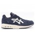 buty asics gt-cool xpress "india ink" (h6y4l-5099) buty asics gt-cool xpress "india ink" (h6y4l-5099)