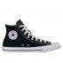 buty converse chuck taylor all star (m9160) buty converse chuck taylor all star (m9160)