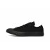 converse chuck taylor all star (m5039) converse chuck taylor all star (m5039)