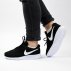 Nike Wmns Tanjun czarne/białe