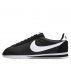 buty nike classic cortez nylon (807472-011) buty nike classic cortez nylon (807472-011)