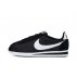 buty nike classic cortez nylon (807472-011) buty nike classic cortez nylon (807472-011)