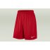 nike park ii knit short wb nike park ii knit short wb