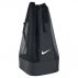 torba na piŁki nike club team swoosh (ba5200-010) torba na piŁki nike club team swoosh (ba5200-010)