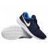 buty nike tanjun (gs) (818381-414) buty nike tanjun (gs) (818381-414)