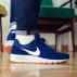 nike nightgazer blue nike nightgazer blue