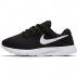nike tanjun (ps) czarno-białe nike tanjun (ps) czarno-białe