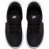 nike tanjun (ps) czarno-białe nike tanjun (ps) czarno-białe