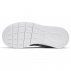 nike tanjun (ps) czarno-białe nike tanjun (ps) czarno-białe