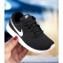 nike tanjun (ps) czarno-białe nike tanjun (ps) czarno-białe