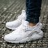 buty nike huarache run (gs) "white" (654275-110) buty nike huarache run (gs) "white" (654275-110)