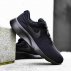 nike tanjun (gs) czarne nike tanjun (gs) czarne