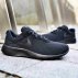 nike tanjun (gs) czarne nike tanjun (gs) czarne
