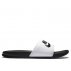 klapki nike benassi jdi (343880-100) klapki nike benassi jdi (343880-100)