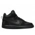 nike court borough mid (gs) black nike court borough mid (gs) black